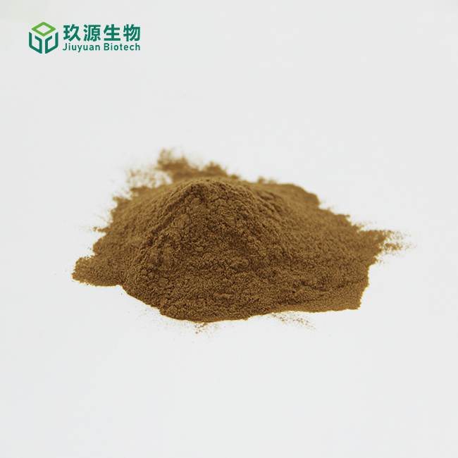 Pomegranate Seed Extract 1